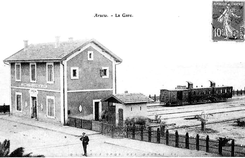 Arzew 004.JPG